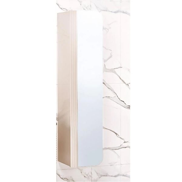 Aquanil  Ardino 110 cm Vizon Banyo Dolabı