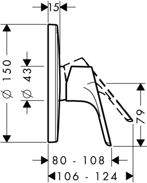 Hansgrohe Focus Ankastre Duş Bataryası