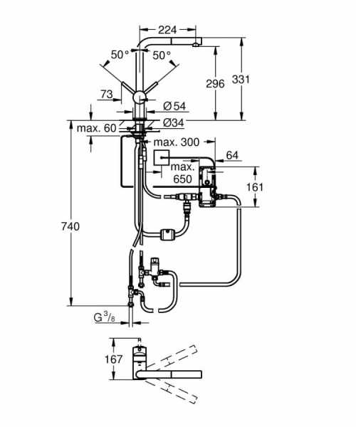 Grohe Minta Touch Elektronik Eviye Bataryası, L Tipi Çıkış Ucu