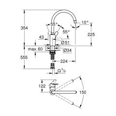 Grohe Eurostyle Cosmopolitan Eviye Bataryası, Kuğu