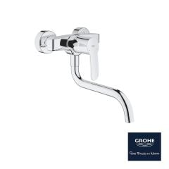 Grohe Eurostyle Cosmopolitan Eviye Bataryası, Duvar Tipi