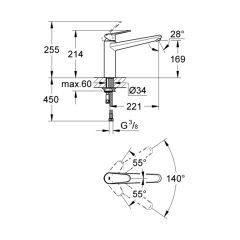 Grohe Eurodisc Cosmopolitan Tek Kumandalı Eviye Bataryası