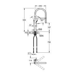 Grohe Essence New Eviye Bataryası Grohflexx