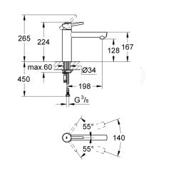 Grohe Concetto Tek Kumandalı Eviye Bataryası, Spiralli Çıkış Ucu