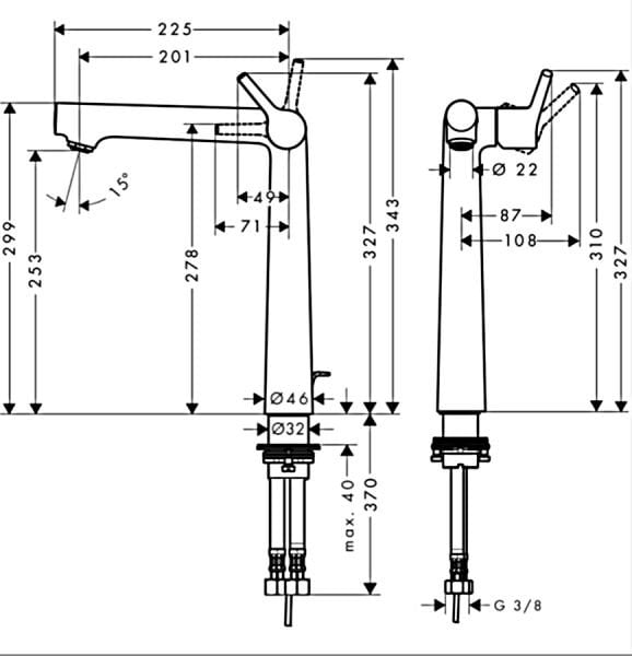Hansgrohe Talis S Tek kollu Lavabo bataryası 250 kumandalı