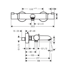 HANSGROHE Ecostat Termostatik Banyo Bataryası