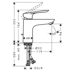 Hansgrohe Logis E  Lavabo bataryası