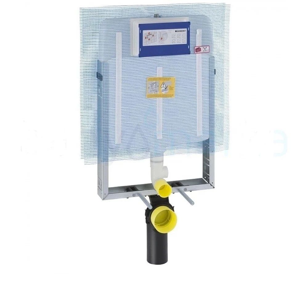 GEBERİT  Sigma Gömme Rezervuar, 8cm, Kombifix