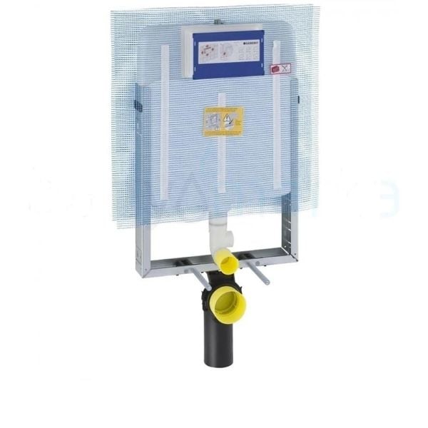 GEBERİT  Sigma Gömme Rezervuar, 8cm, Kombifix