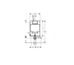 GEBERİT  Sigma Gömme Rezervuar, 8cm, Kombifix