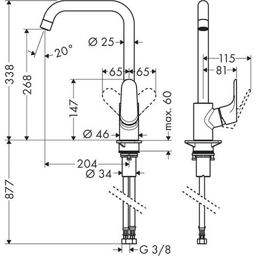 Hansgrohe Focus Tek kollu eviye bataryası 260