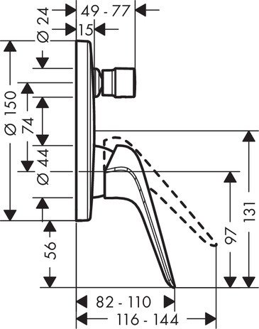 Hansgrohe  Novus  Ankastre Banyo Bataryası