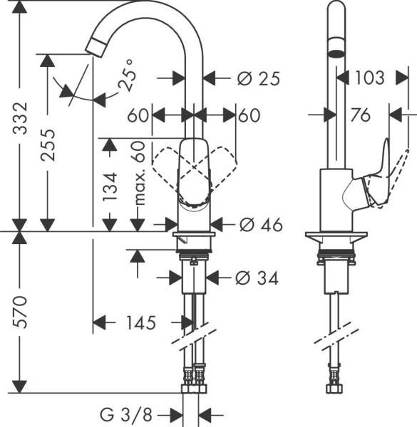 Hansgrohe Logis M31 Mutfak Bataryası 260
