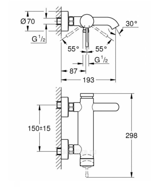 Grohe Essence Banyo Bataryası Bakır Fırçalı Yüzey