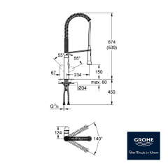 Grohe K7 Endüstriyel Eviye Bataryası, Paslanmaz Çelik